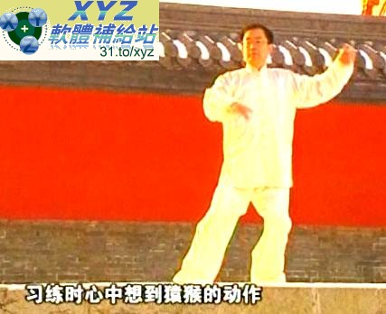 藍光畫質版 中華古代養生寶典 上部+下部 01-90集(完) 國語發音 繁體中文/簡體中文語言字幕版(適用任何家用DVD播放機超清晰畫面超長超值享受)(DVD9版)(4DVD9)