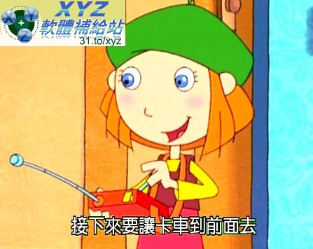 天才小露西 01-52集(完) 國語/英語發音 繁體中文/簡體中文/英文語言字幕版(幼兒教學)(適用任何家用DVD播放機)(2DVD)